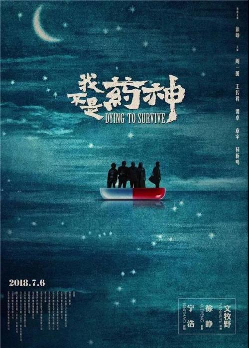 巴黎-塞纳大学本科学位证
